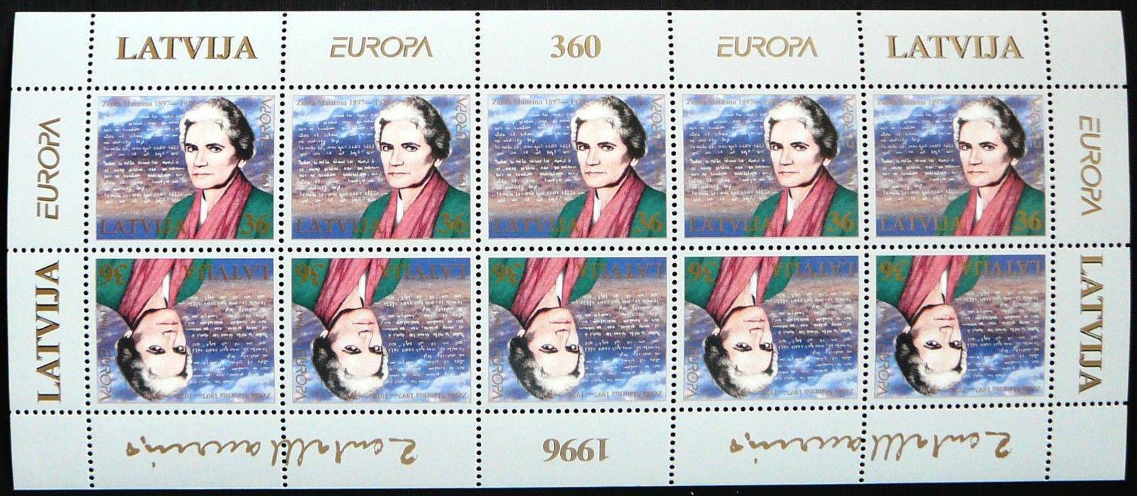 Latvia Miniature Sheet - Europa_96 - Famous Women - Mnh